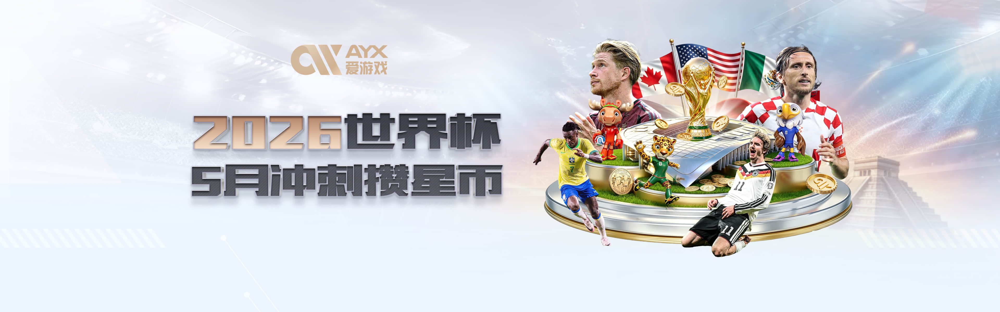 科斯塔库塔：意大利再无巴乔马队，新赛季期待马斯坦托诺的表现