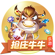 封面新闻点评：三名球迷遭行拘，千万别再做“愤怒的公牛”