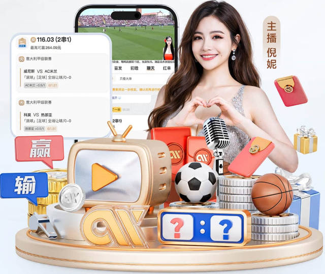 罗马诺：坎塞洛加盟巴萨正式步骤完成，今日签署3年合同