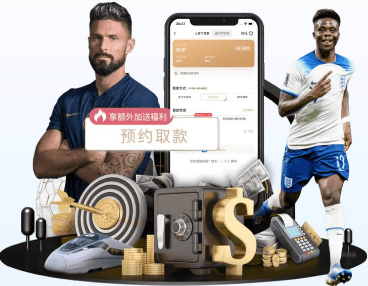 足协辟谣：网传不与U23国足主帅安东尼奥续约 均为虚假消息