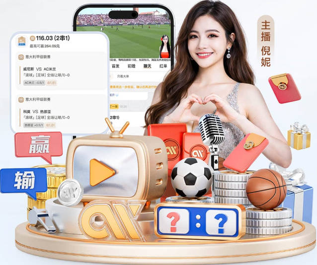 伯恩茅斯vs埃弗顿：尤斯廷