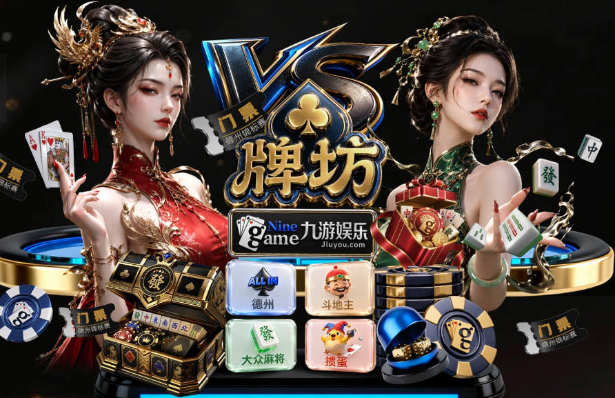 考文垂主场首迎英超赛事，对阵赫尔城三人轮换