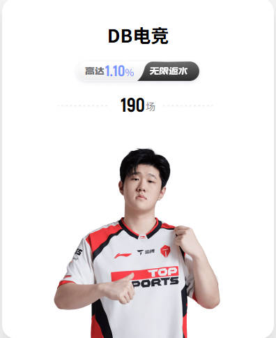 leyu乐鱼在线官网