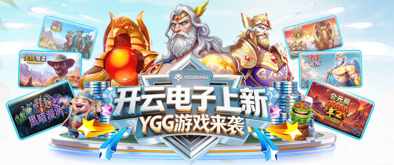 罗马诺：科莫准备二次报价摩西·基恩，此前3000万欧总价方案被拒