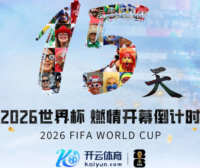 门兴官方：转会费总价400万欧，日本国脚板仓滉回归签约至2030年